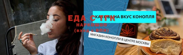 MDMA Баксан