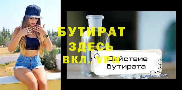 круглые Балабаново