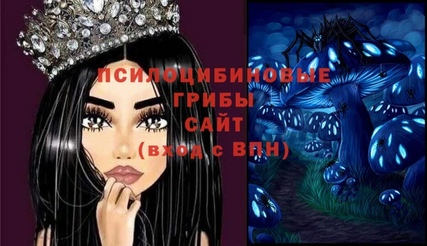 MDMA Баксан
