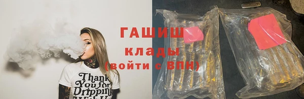 MDMA Баксан