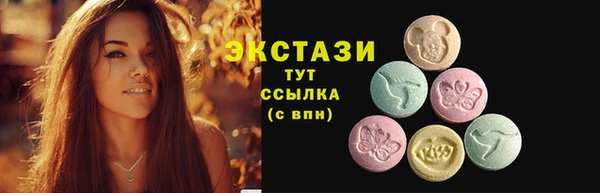 круглые Балабаново