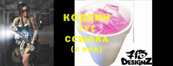 круглые Балабаново