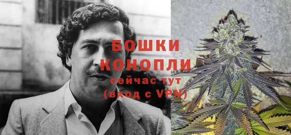 мефедрон VHQ Балахна
