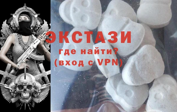 круглые Балабаново