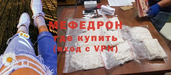круглые Балабаново