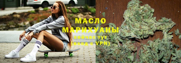 MDMA Баксан