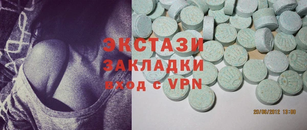 круглые Балабаново