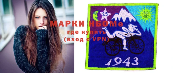 круглые Балабаново