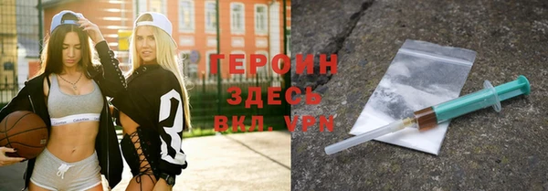 MDMA Баксан