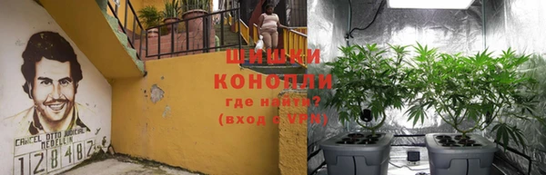 мефедрон VHQ Балахна