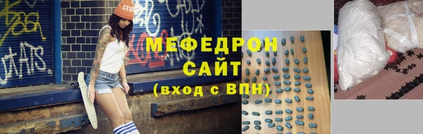 MDMA Баксан