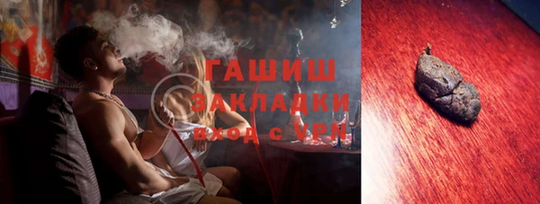 круглые Балабаново